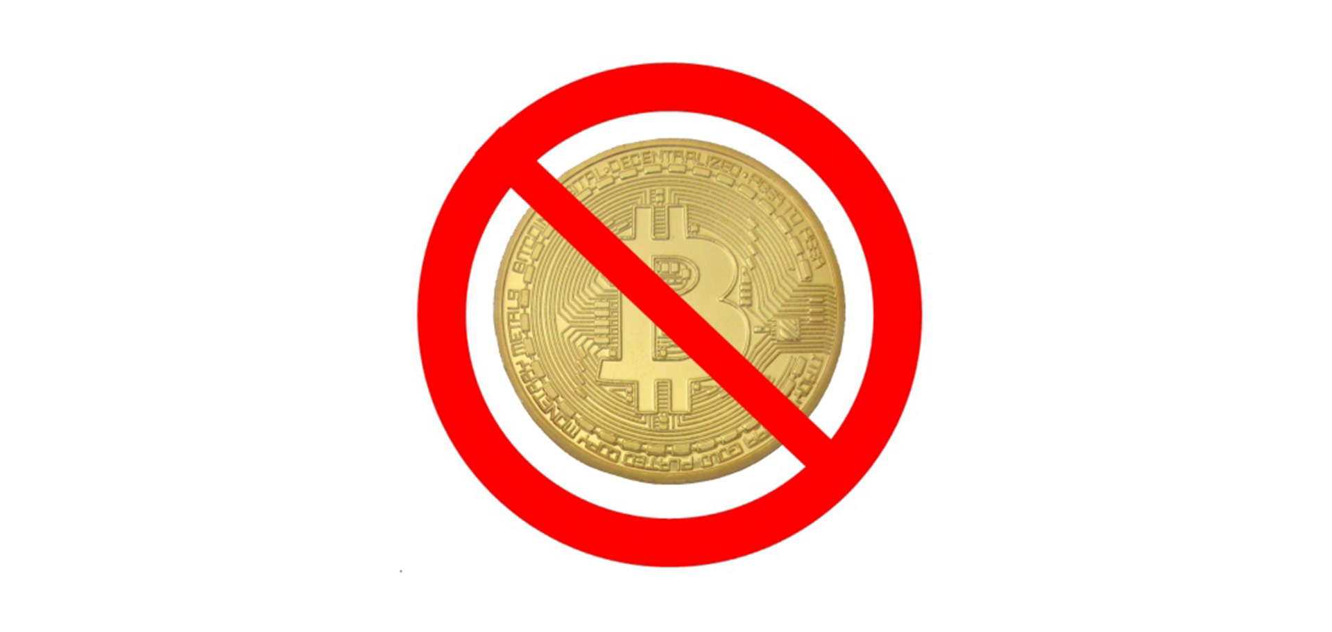 ビットコイントレジャリー企業の規制と会計リスク