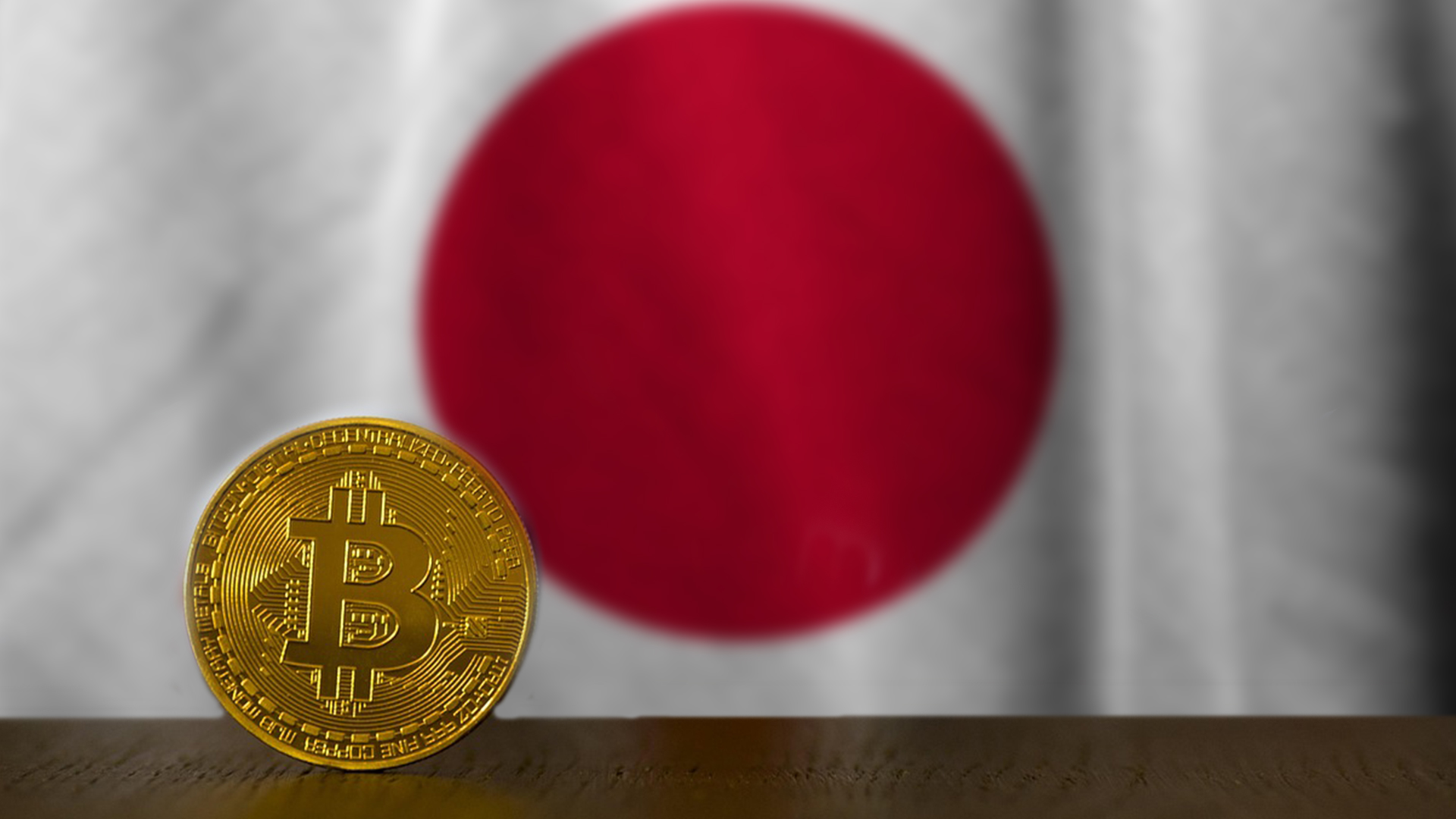 日本のビットコイントレジャリー企業